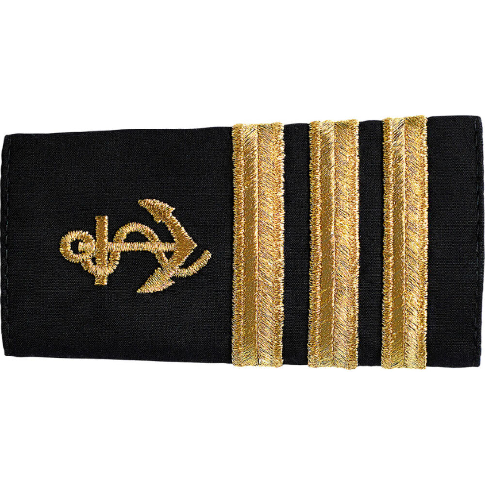 EPAULETTES FIRST OFFICER (III)