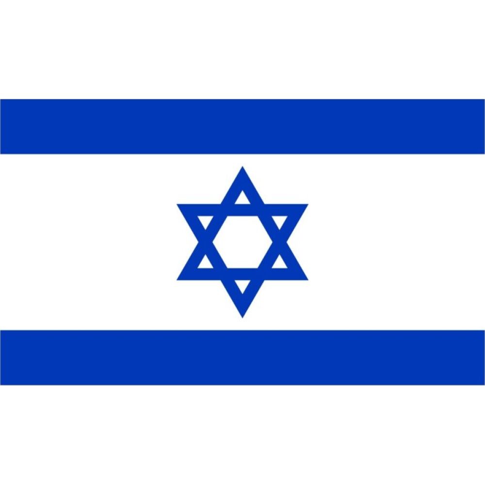 Israel Flag 30x45