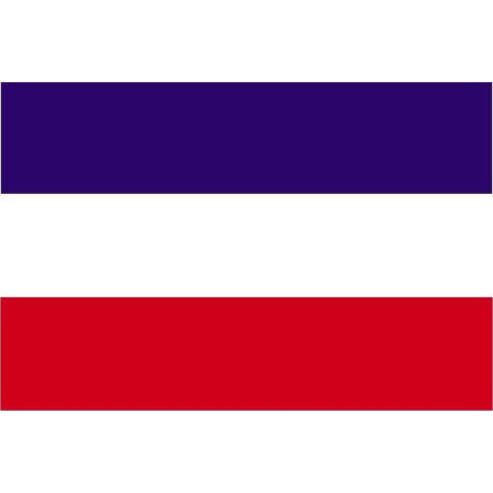 Serbia Flag 30x45